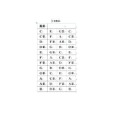 tune-bot_studio_[Drum_Tuner]_08